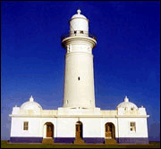 Macquarie Lighthouse